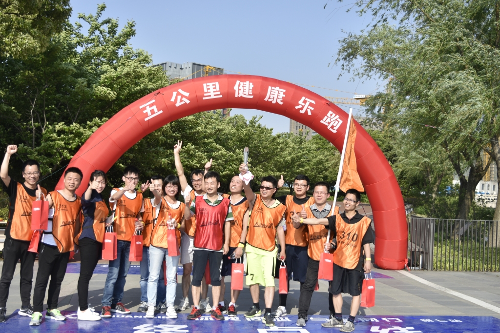 HJC888黄金城·(中国集团)官网