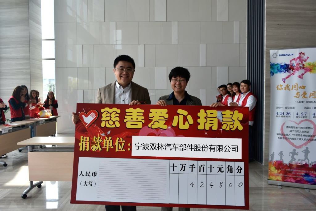 HJC888黄金城·(中国集团)官网