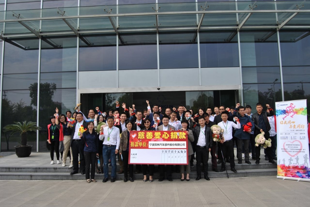 HJC888黄金城·(中国集团)官网