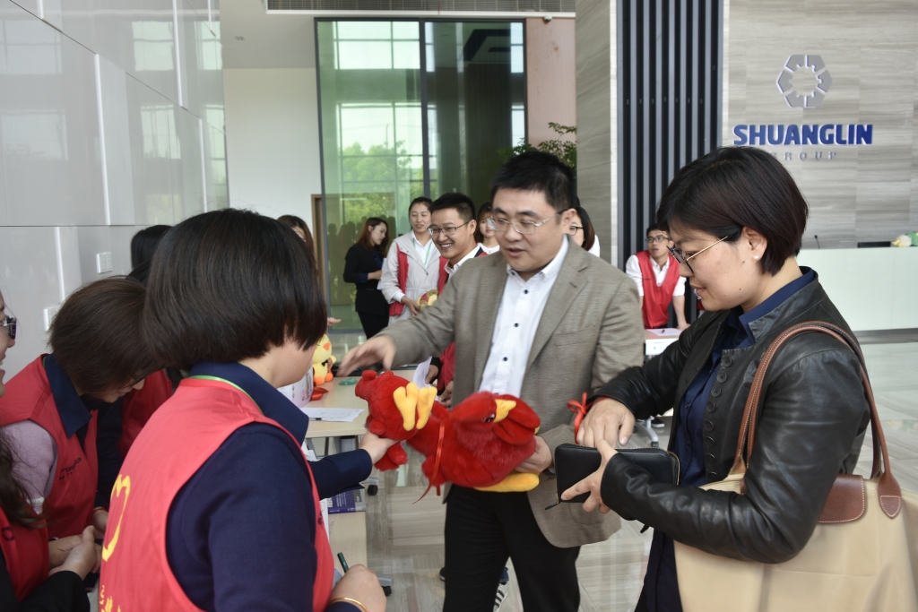 HJC888黄金城·(中国集团)官网