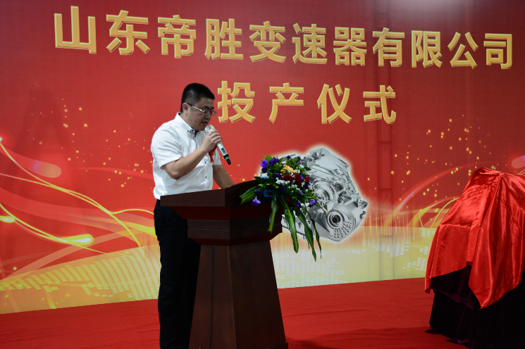 HJC888黄金城·(中国集团)官网