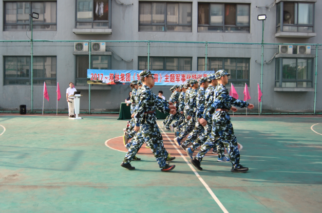 HJC888黄金城·(中国集团)官网
