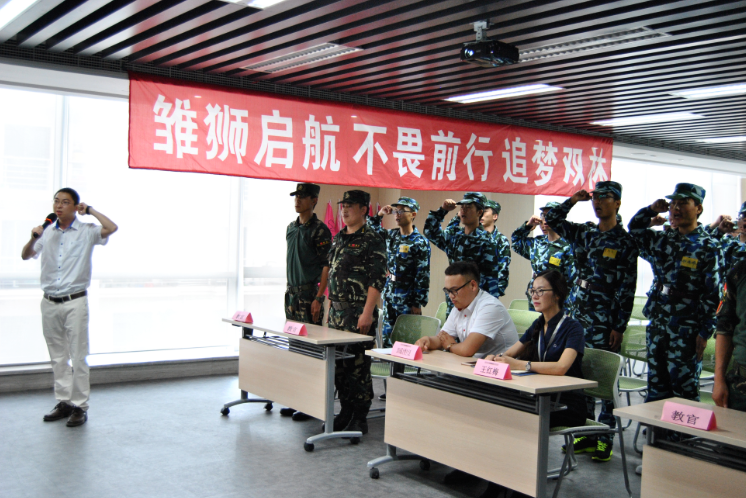 HJC888黄金城·(中国集团)官网