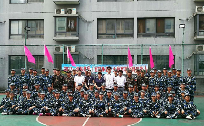 HJC888黄金城·(中国集团)官网