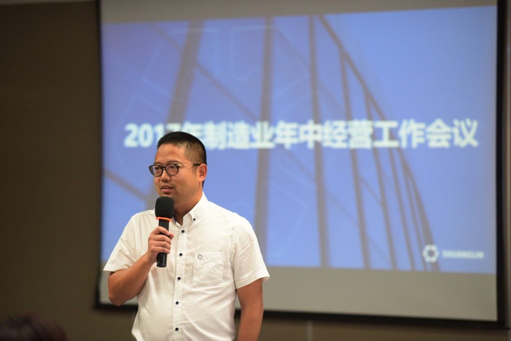 HJC888黄金城·(中国集团)官网
