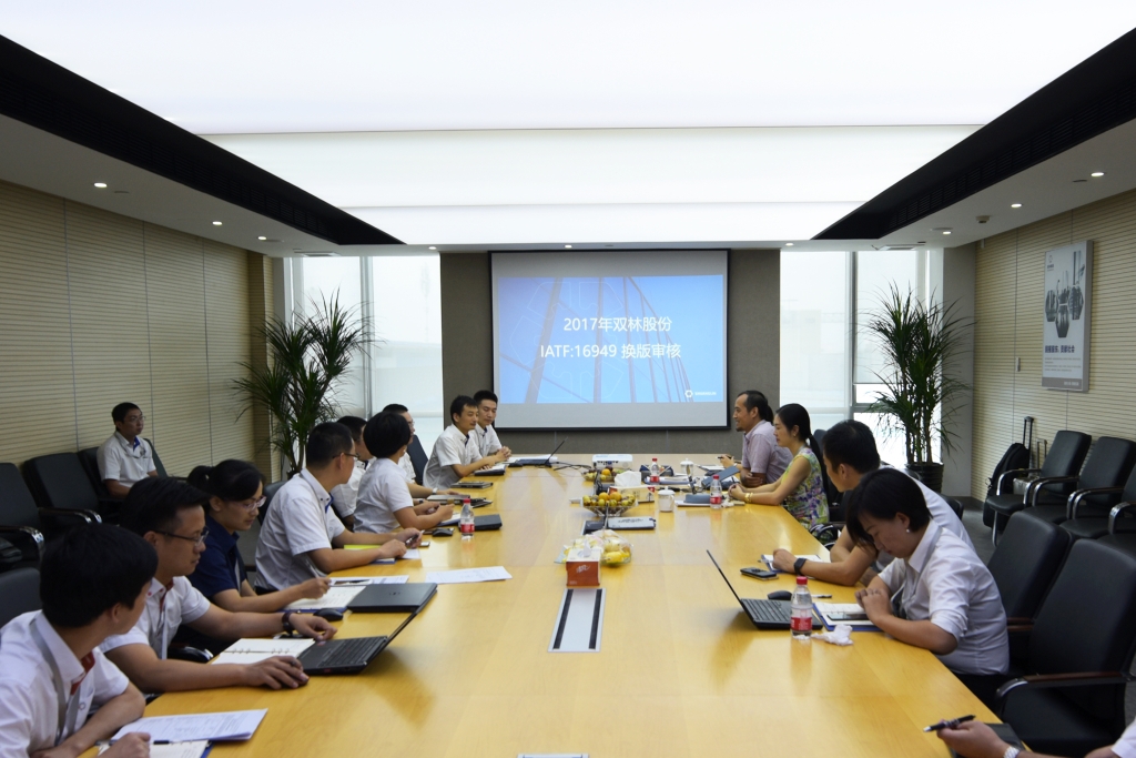 HJC888黄金城·(中国集团)官网