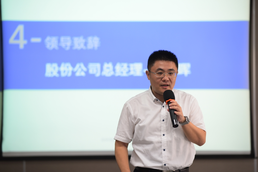 HJC888黄金城·(中国集团)官网