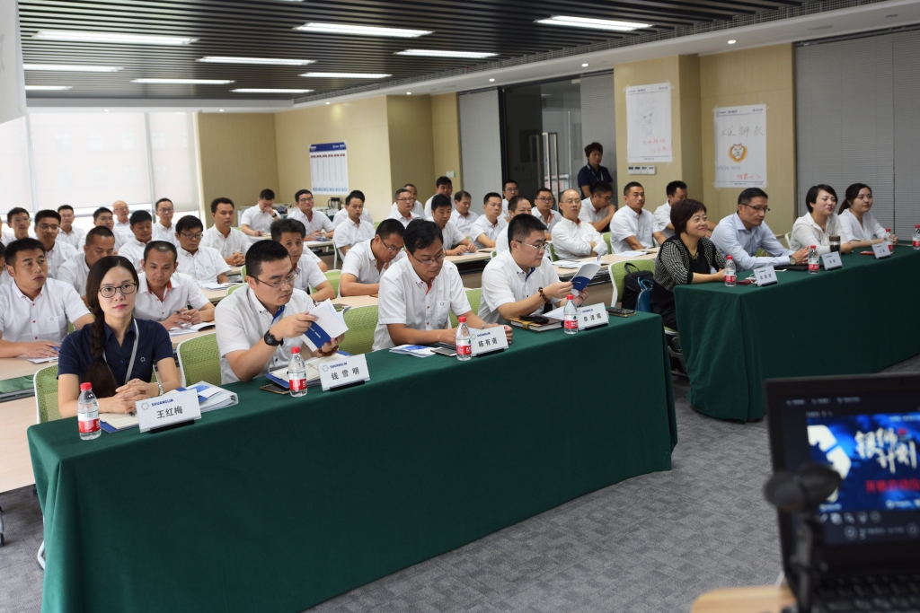 HJC888黄金城·(中国集团)官网