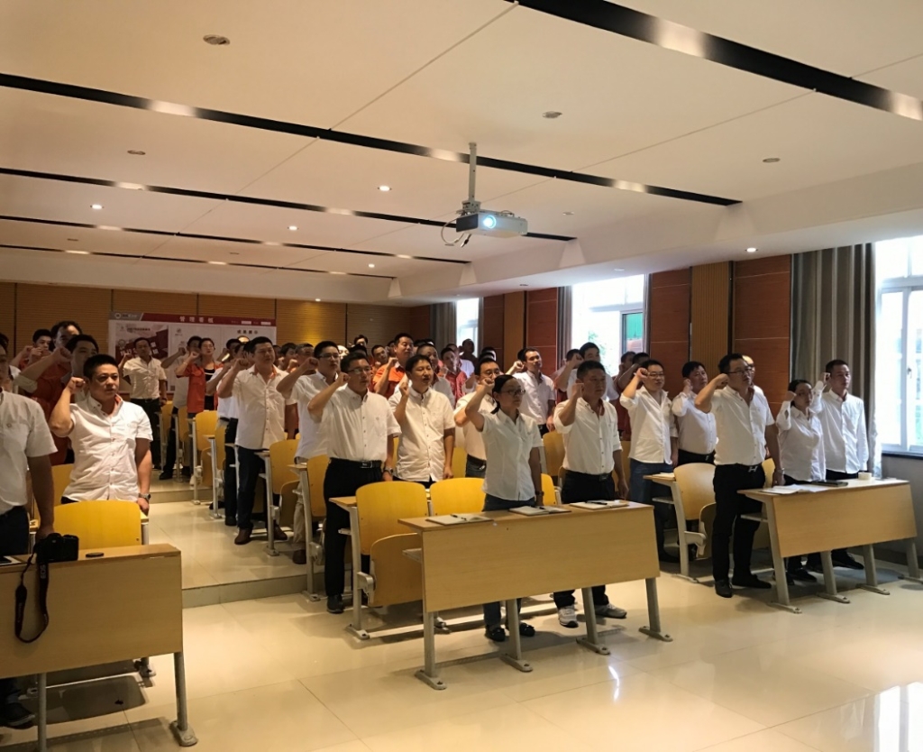 HJC888黄金城·(中国集团)官网