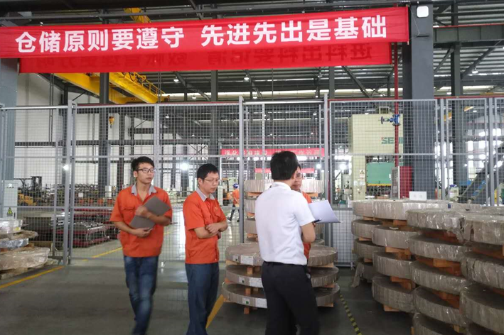 HJC888黄金城·(中国集团)官网