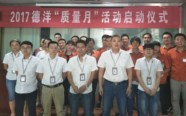 HJC888黄金城·(中国集团)官网