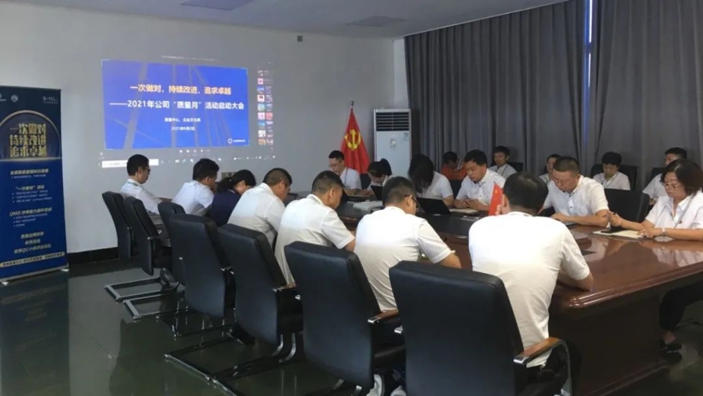 HJC888黄金城·(中国集团)官网