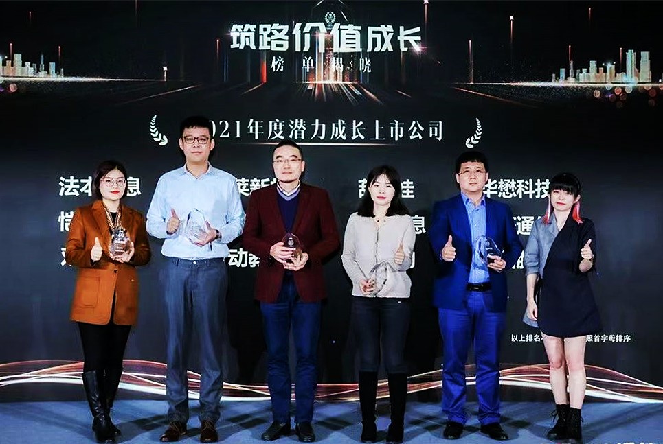 HJC888黄金城·(中国集团)官网