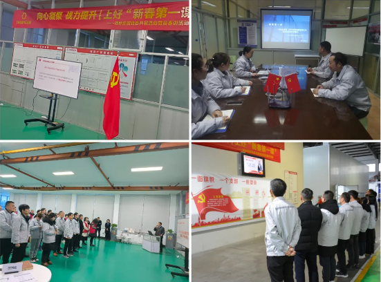 HJC888黄金城·(中国集团)官网