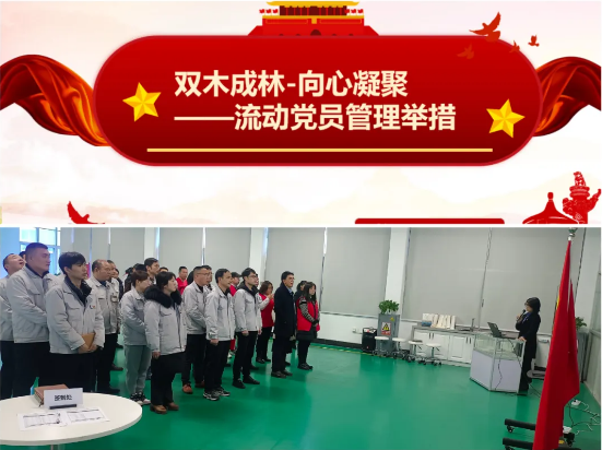 HJC888黄金城·(中国集团)官网