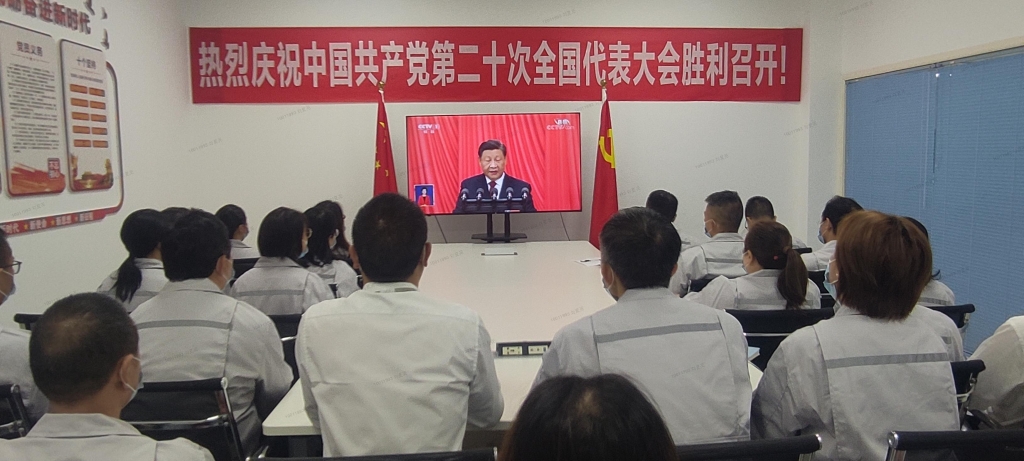 HJC888黄金城·(中国集团)官网