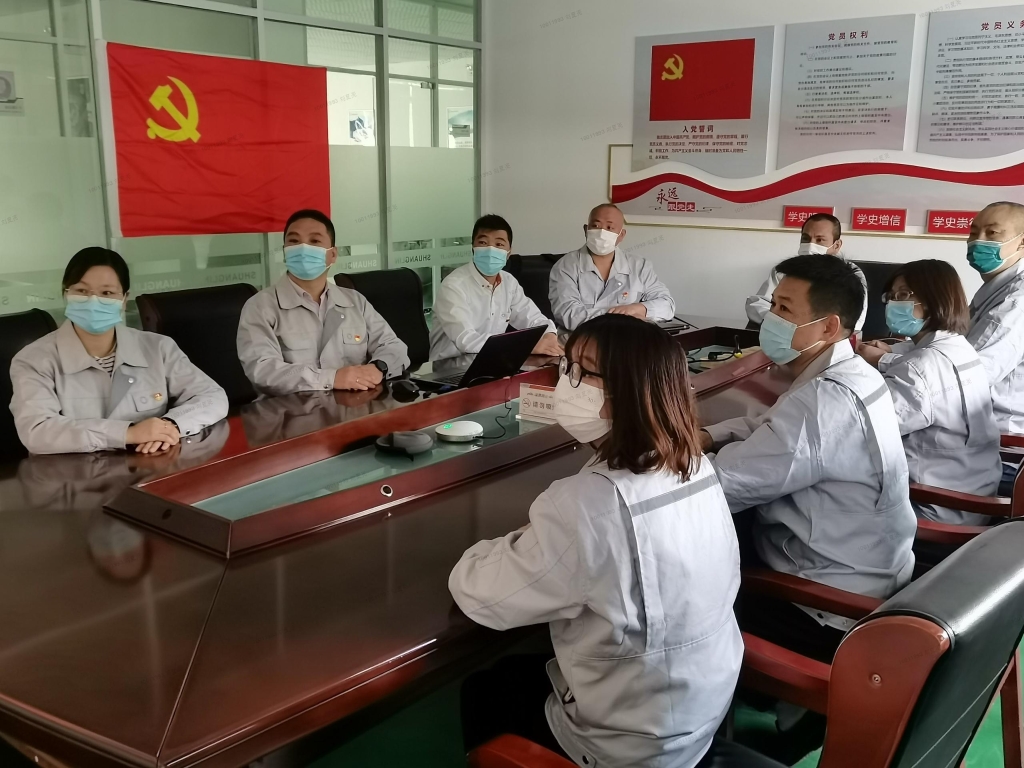HJC888黄金城·(中国集团)官网