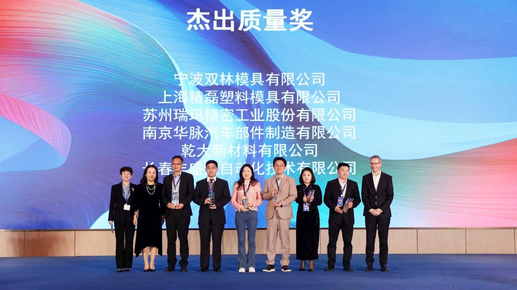 HJC888黄金城·(中国集团)官网