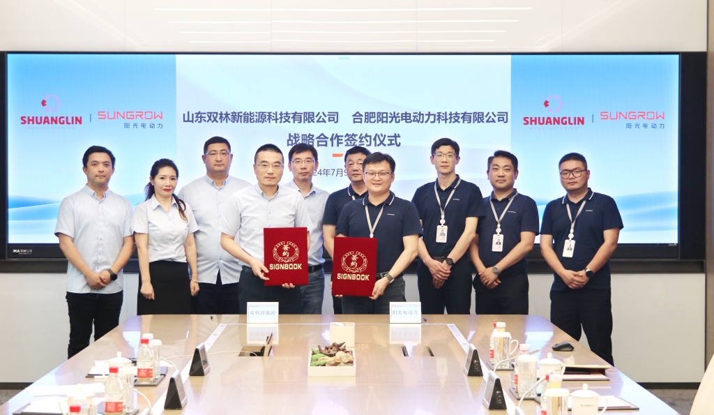 HJC888黄金城·(中国集团)官网