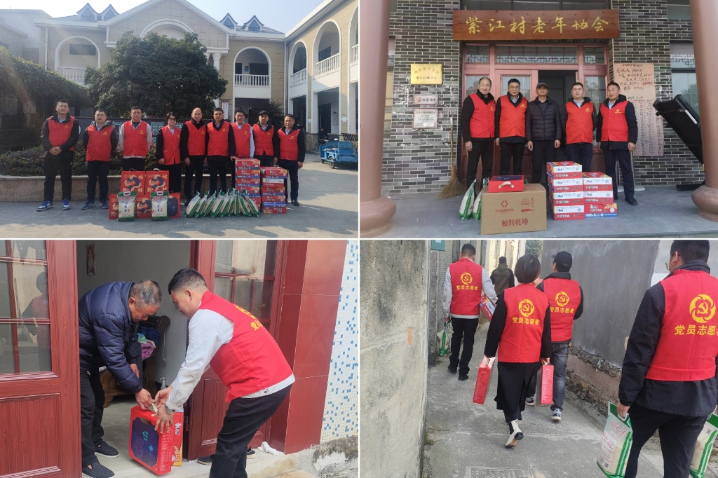 2025温情续航：“新春送暖·暖冬关切”——HJC888黄金城集团春节慰问孤寡老人公益活动纪实