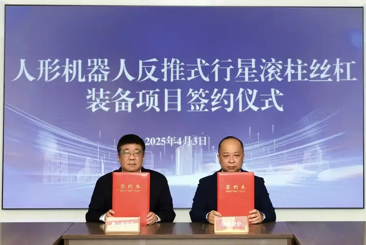 HJC888黄金城·(中国集团)官网